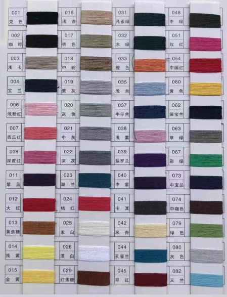 color card 1 color card 1