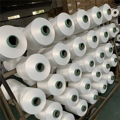 Бяла полуматова прежда DTY