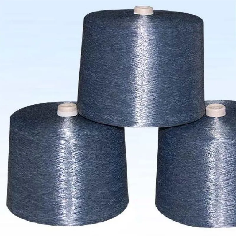 Specialty Composite Yarn